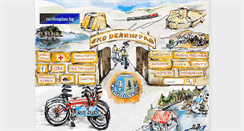 Desktop Screenshot of ecovelingrad.com