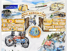Tablet Screenshot of ecovelingrad.com